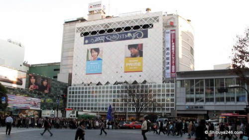 Tokyu department store above Shibuya Station
