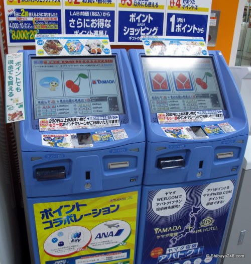 Yamada Denki point machines in LABI store